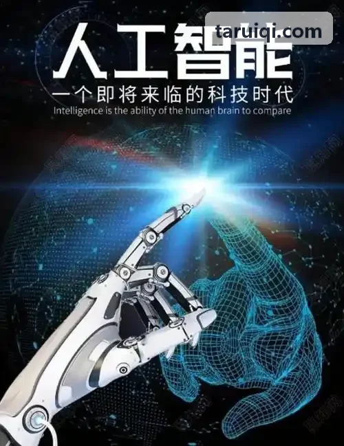 首页|J9国际集团中国官方网站异构系统连接器与企业数据流转